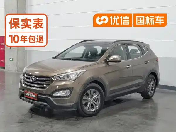 Hyundai Santa Fe 2013