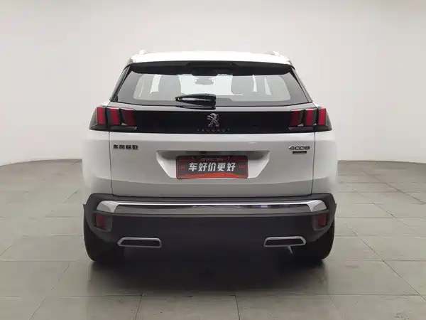 Peugeot 4008 2021