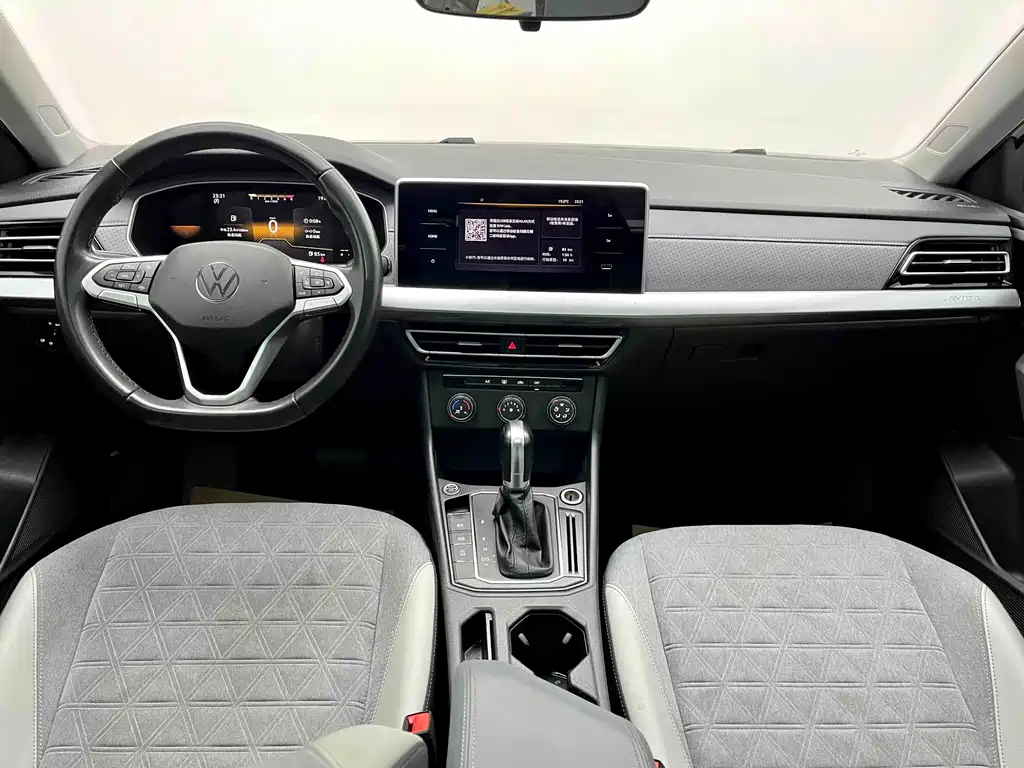 Volkswagen Lavida 2022