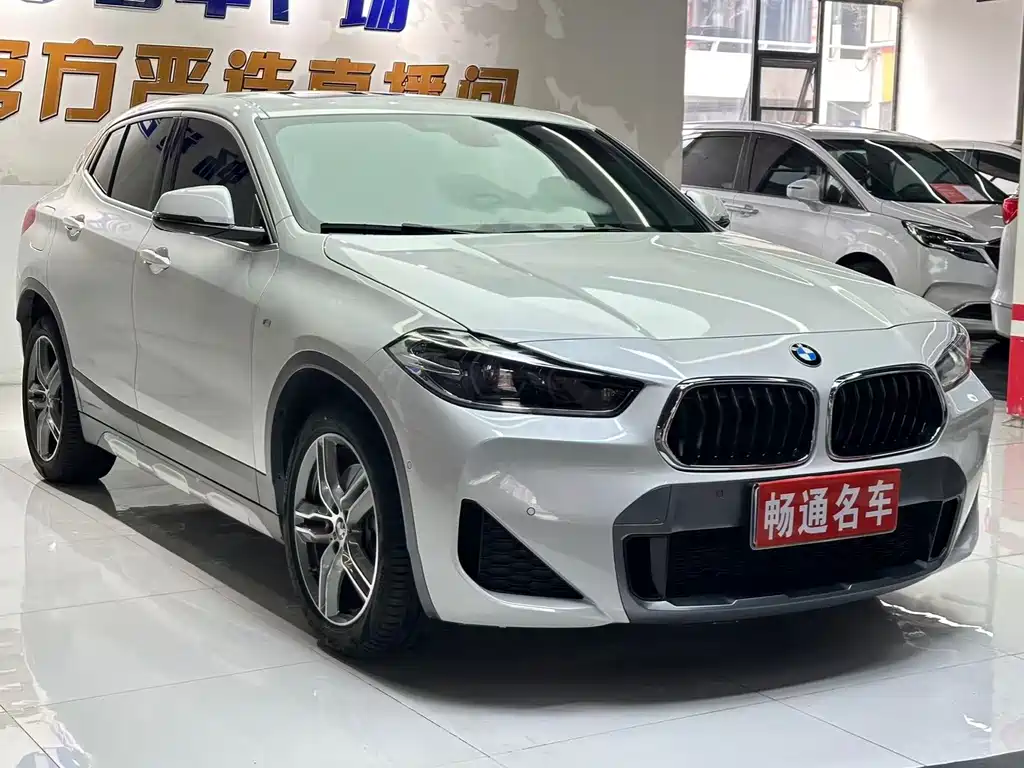 BMW X2 2020