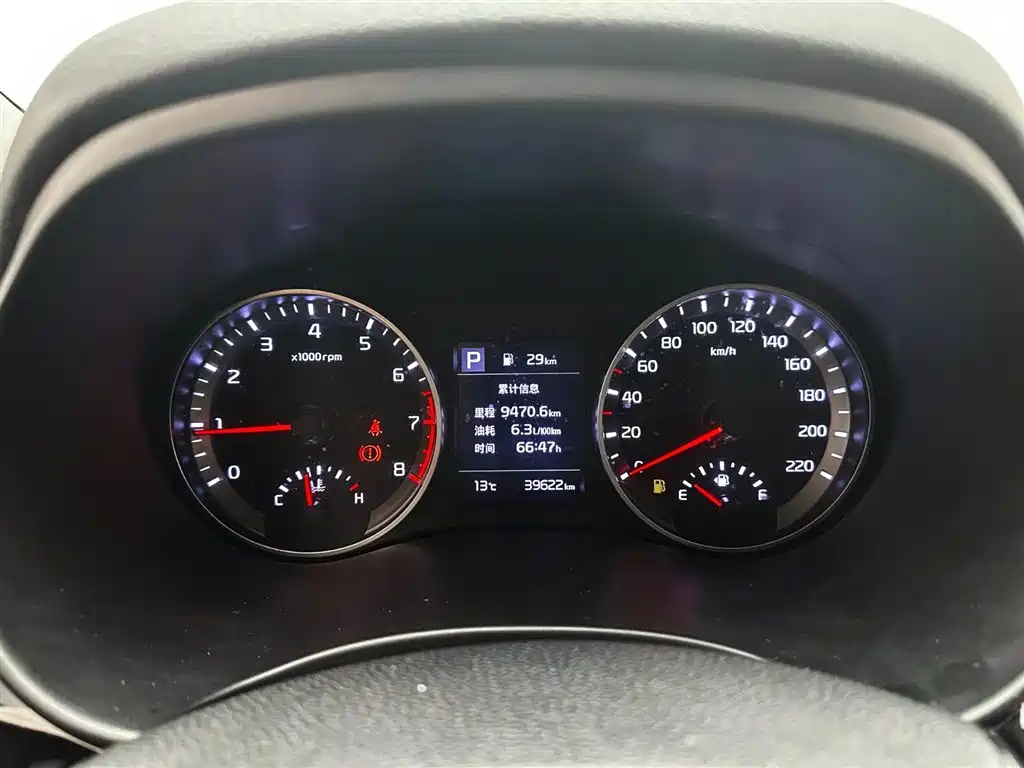 Kia KX1 2023 — фото 12