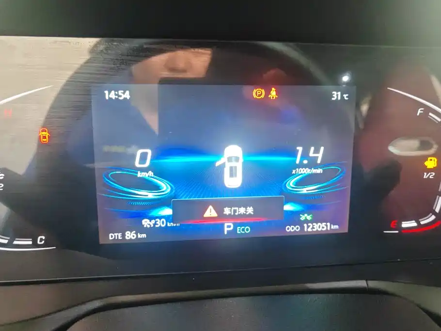 Changan CS75PLUS 2020 — фото 14