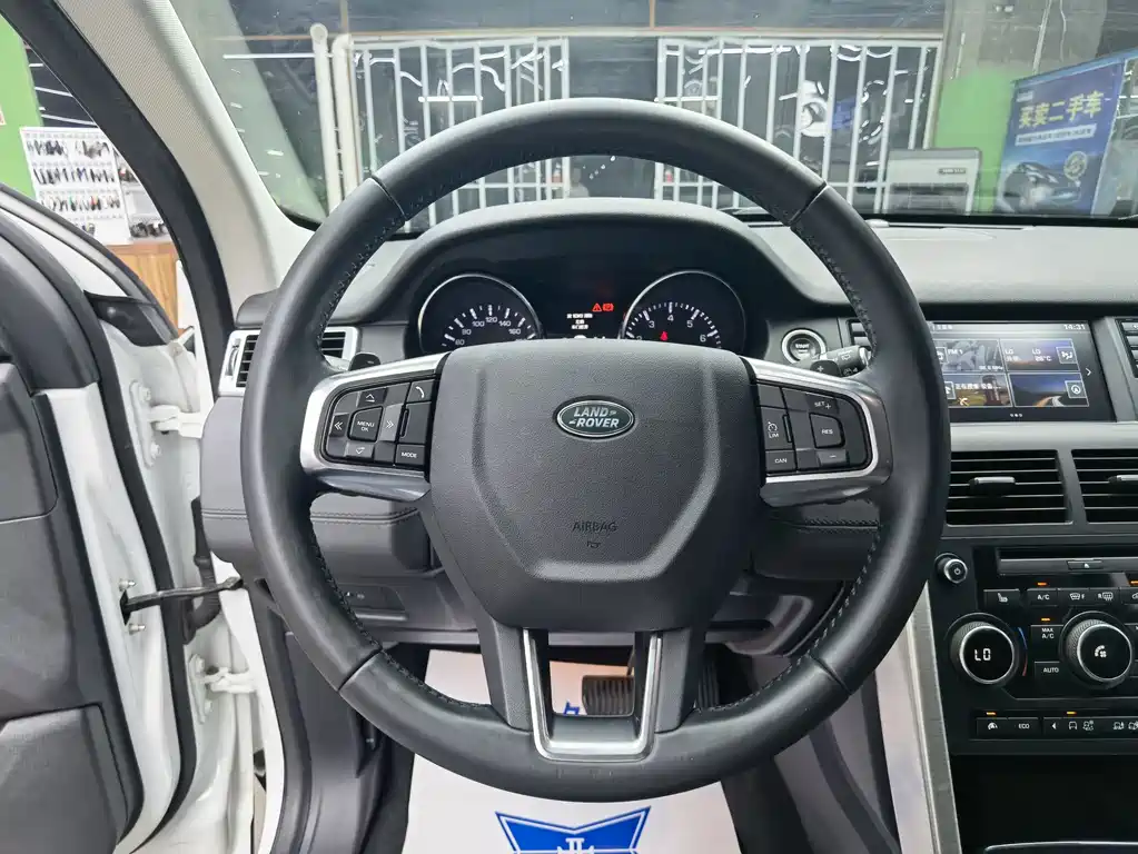 Land Rover Discovery Sport 2015 — фото 10
