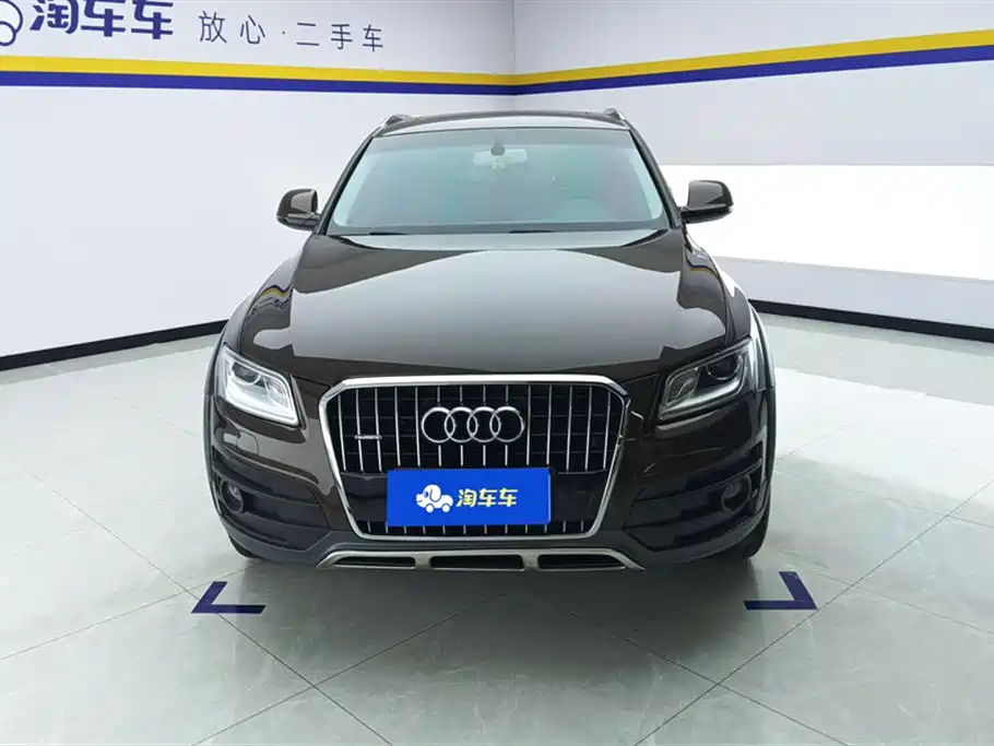 Audi Q5 2018