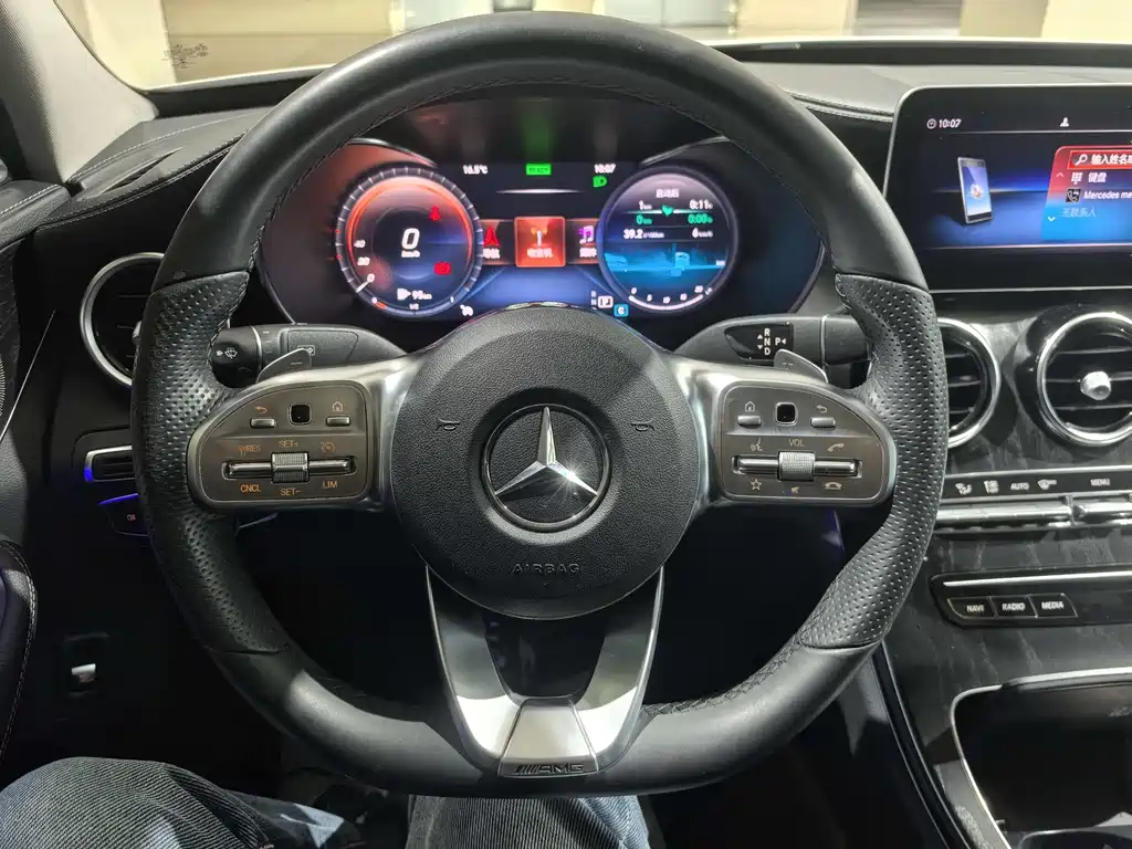 Mercedes-Benz C-Class 2020 — фото 10