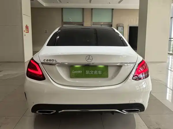Mercedes-Benz C-Class 2020