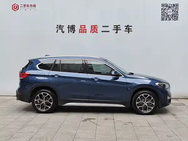 BMW X1 2021