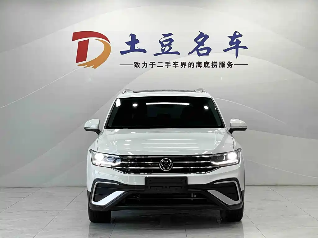 Volkswagen Tiguan L 2022
