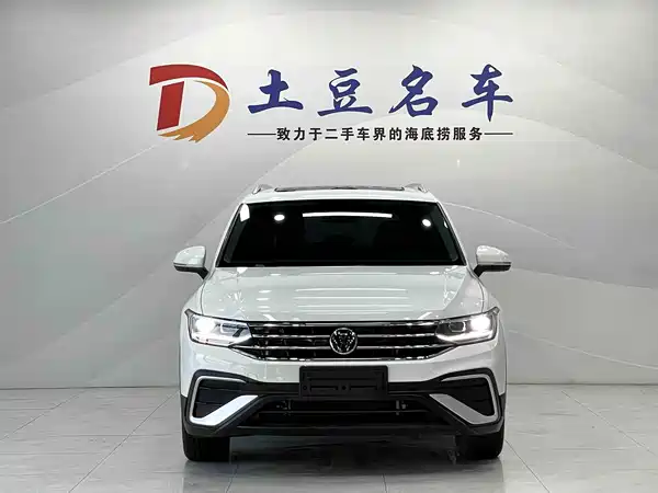 Volkswagen Tiguan L 2022