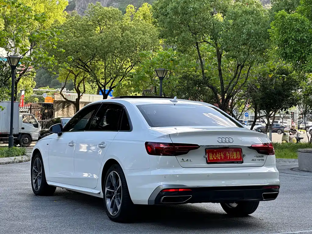 Audi A4L 2021