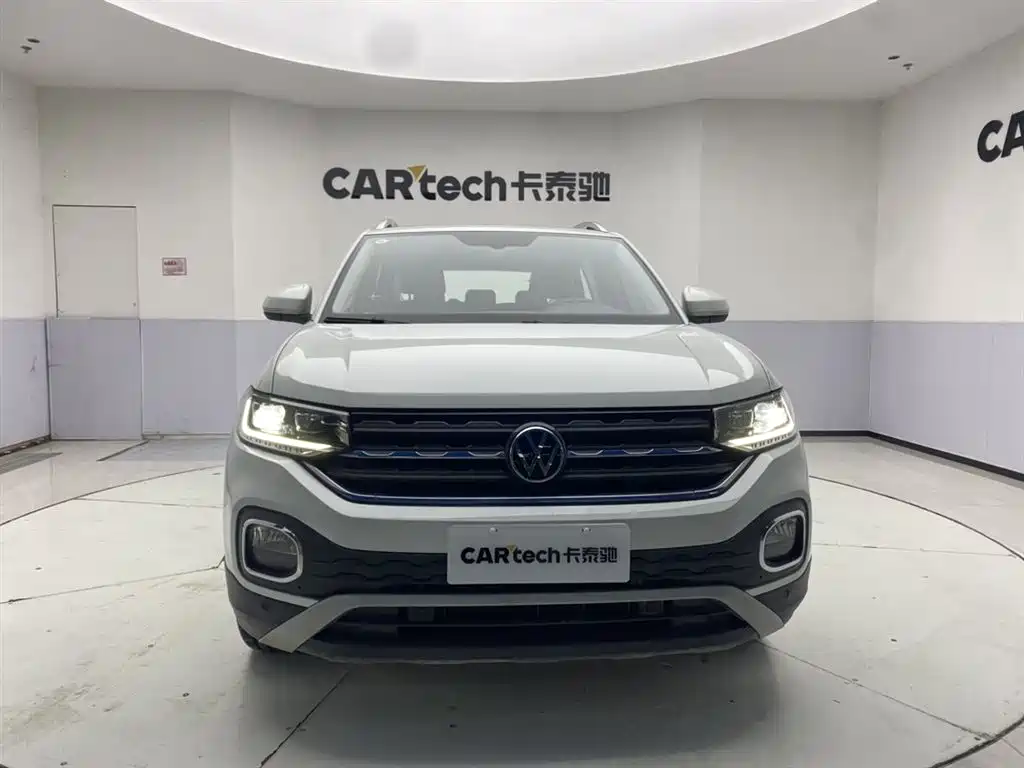 Volkswagen Tacqua 2024