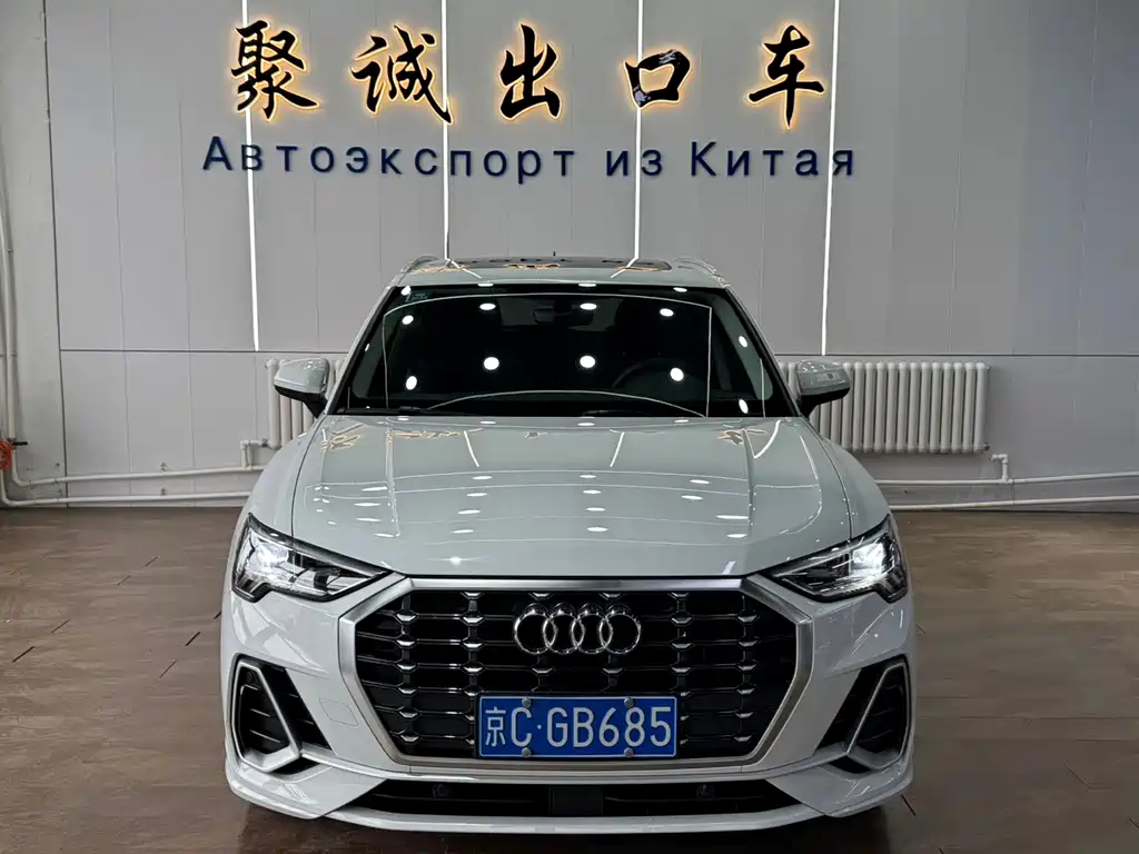 Audi Q3 2022