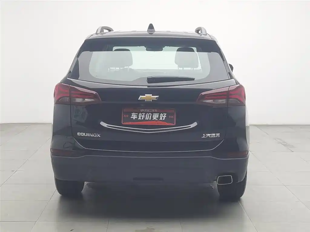 Chevrolet Equinox 2024