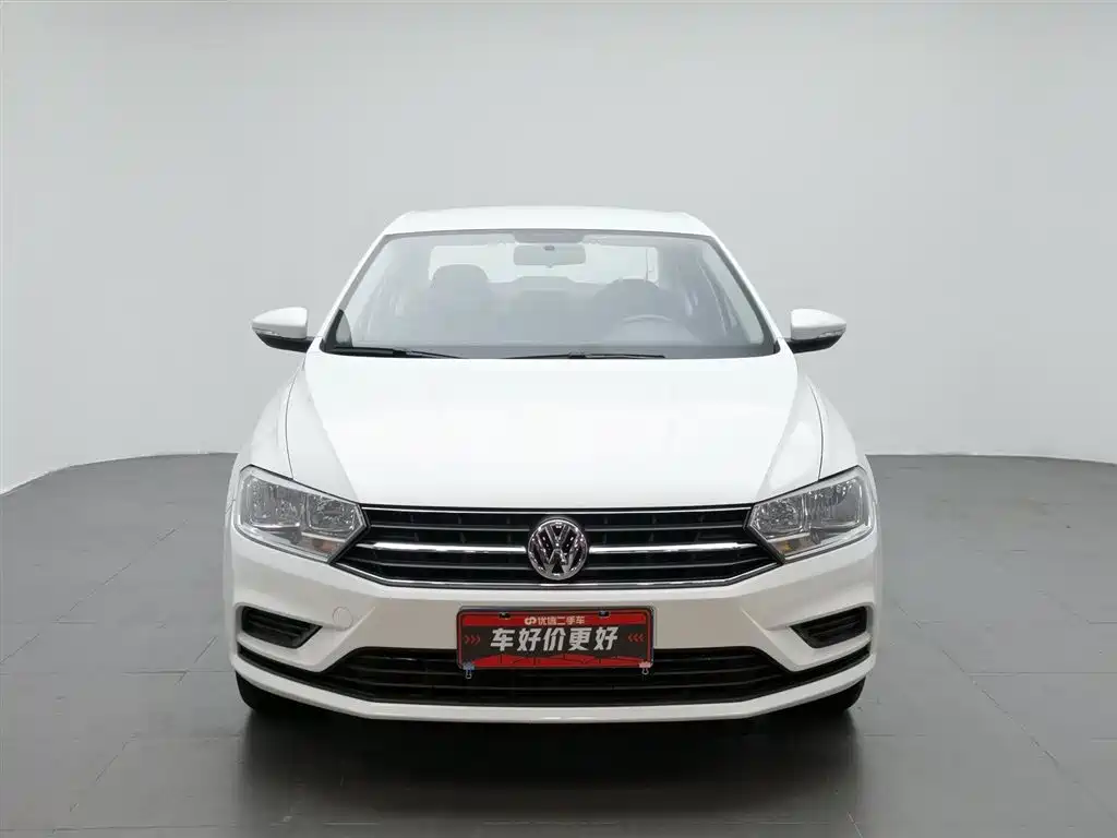 Volkswagen Bora 2020
