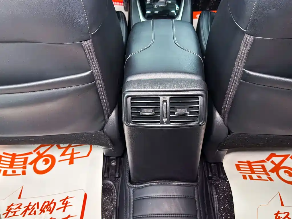 Nissan X-Trail 2019 — фото 16