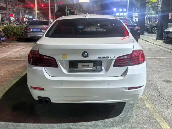 BMW 5 Series 2016