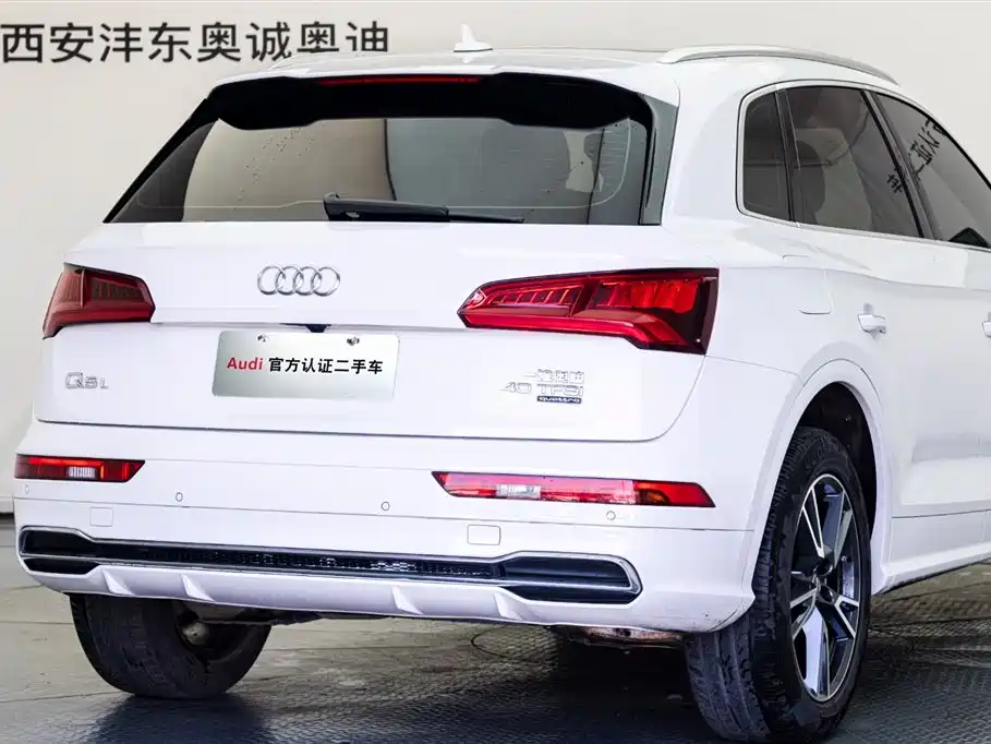 Audi Q5L 2020 — фото 21