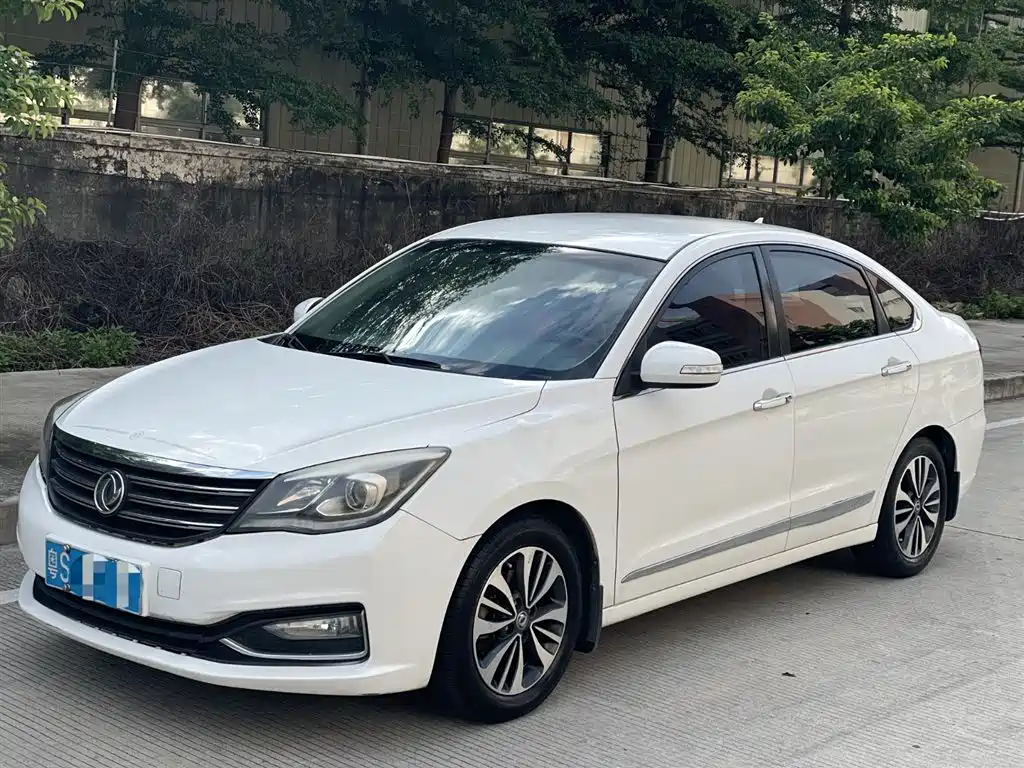 Aeolus A60 2016