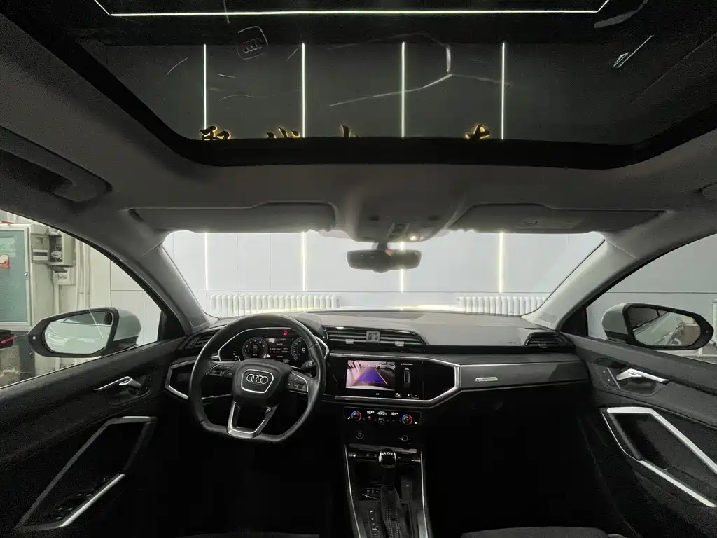 Audi Q3 2023