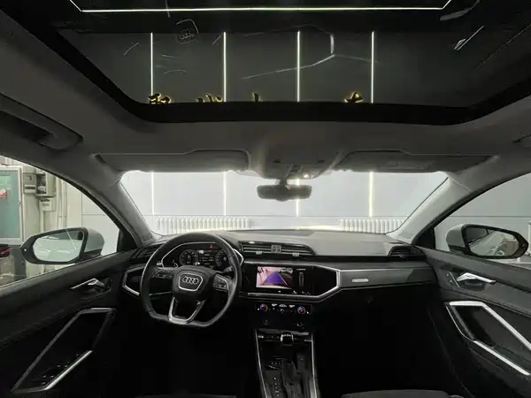 Audi Q3 2023