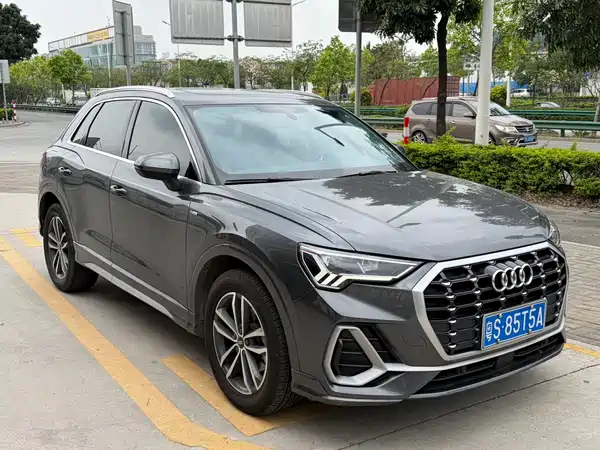 Audi Q3 2023