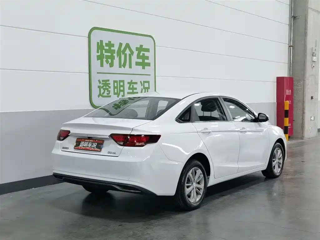Geely Emgrand GL 2021