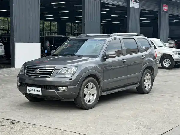 Kia Ba Rui 2015