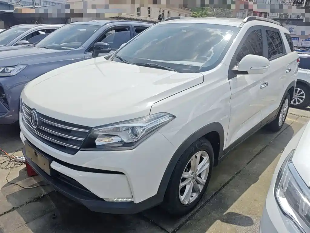 Fengguang S560 2022