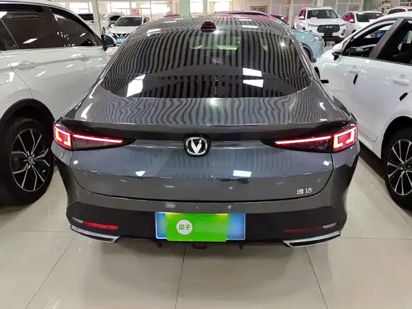 Changan Yida 2023