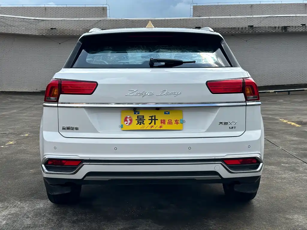 Zotye Damai X7 2017 — фото 6