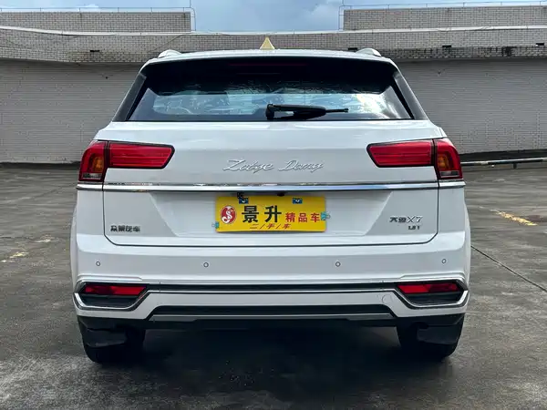 Zotye Damai X7 2017