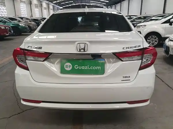 Honda Crider 2020