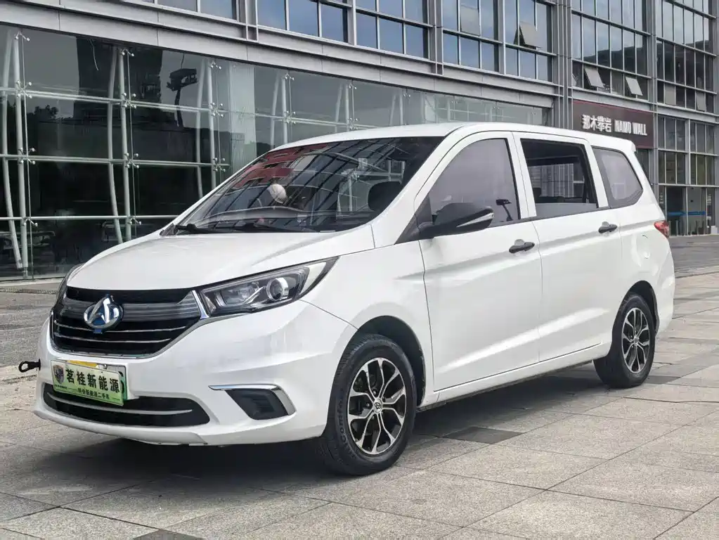Changan Auchan A600EV 2021