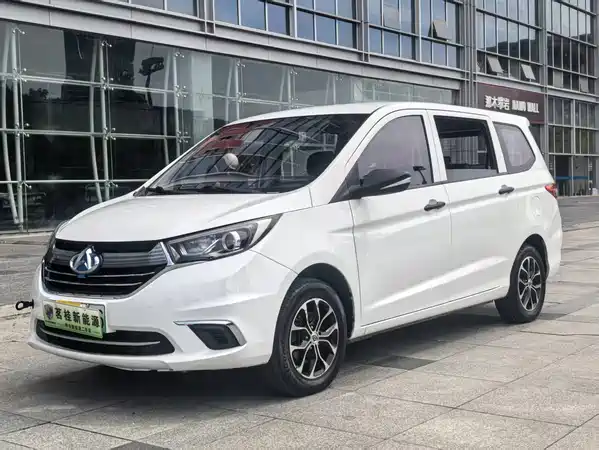 Changan Auchan A600EV 2021