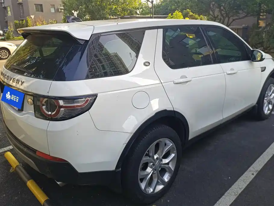 Land Rover Discovery Sport 2018