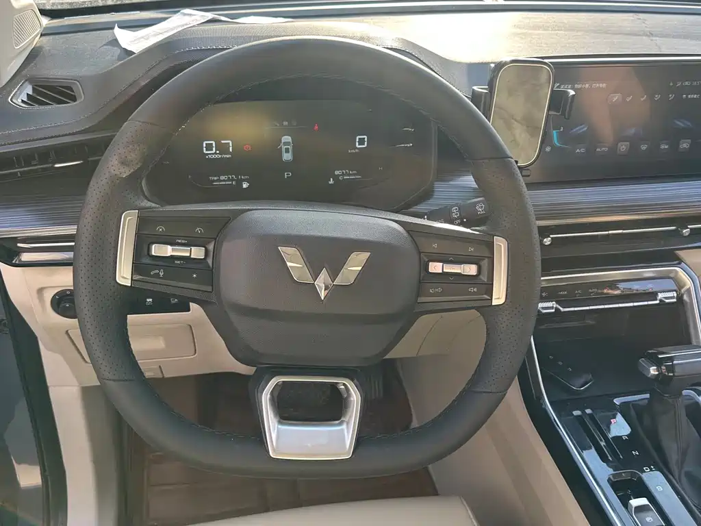 Wuling Xingchen 2022