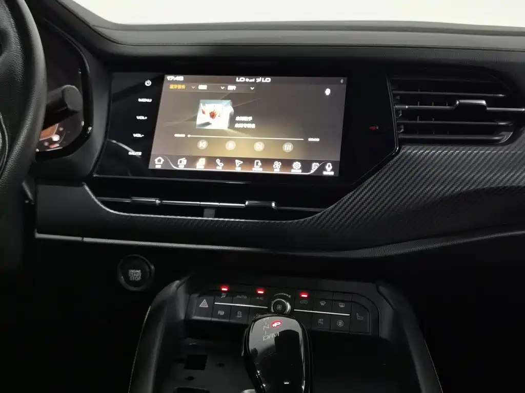 Haval F7x 2019 — фото 12