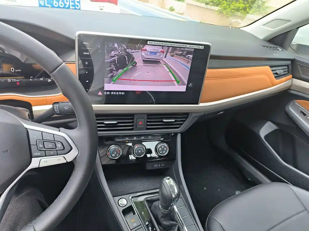 Volkswagen Bora 2025