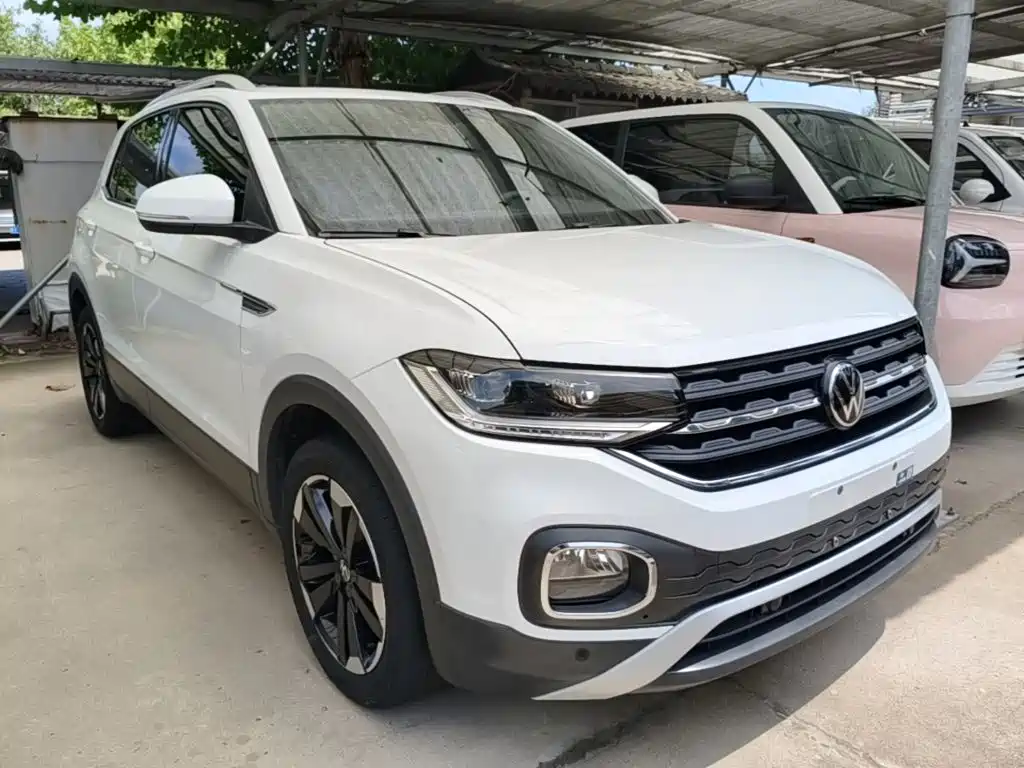 Volkswagen Explore The Shadows 2021