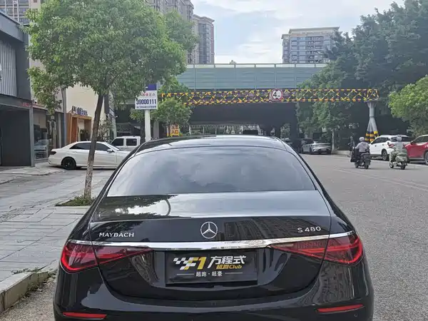 Mercedes-Benz Maybach S-Class 2022