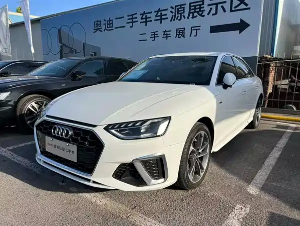 Audi A4L 2023