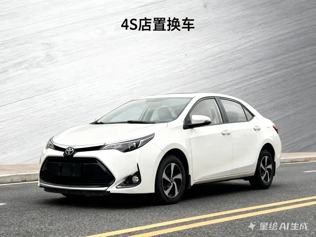 Toyota Levin 2018