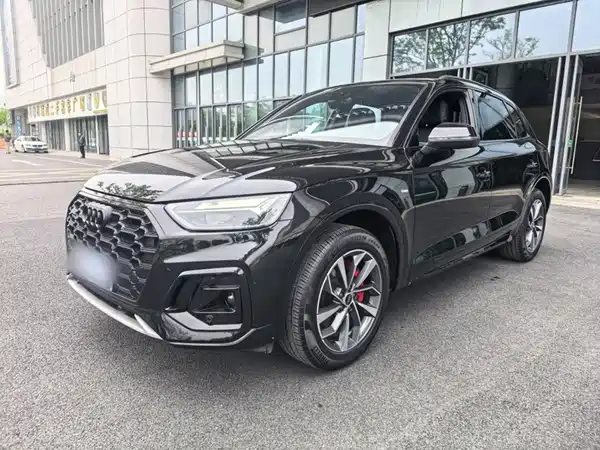 Audi Q5L 2023