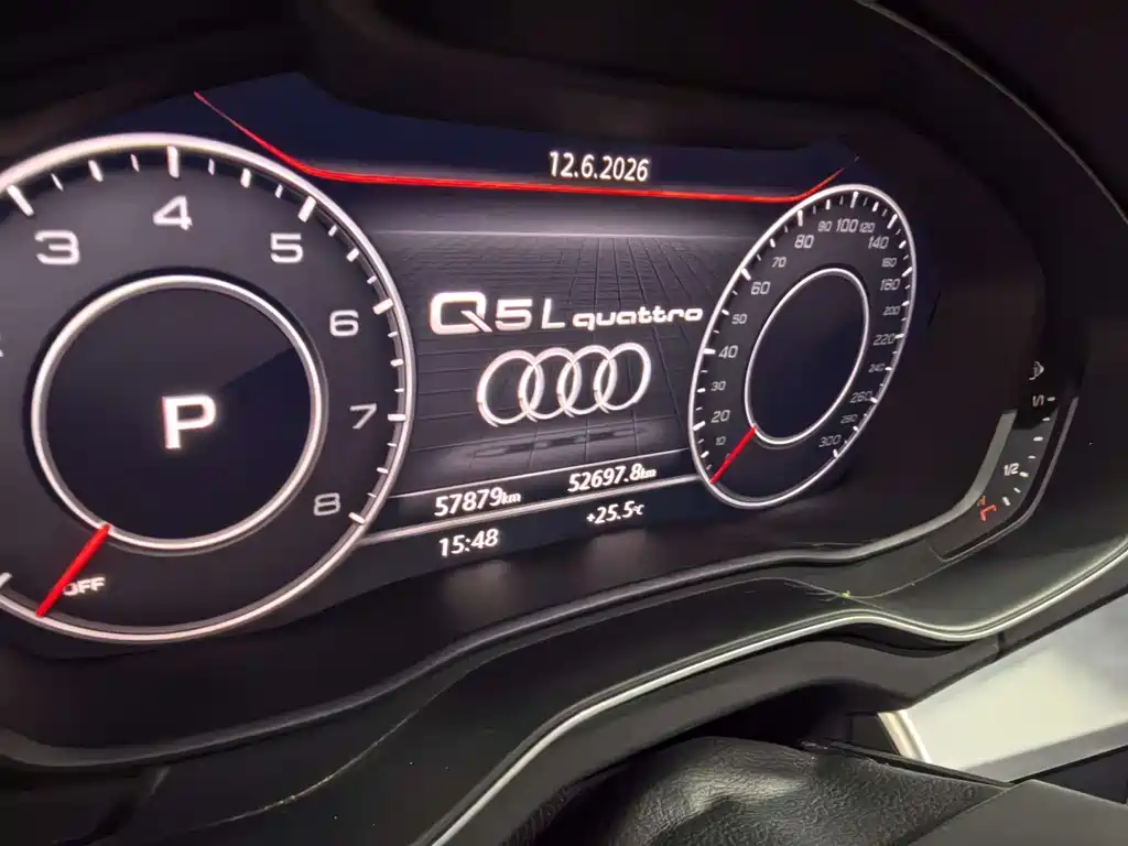 Audi Q5L 2020 — фото 10
