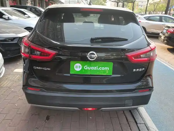 Nissan Qashqai 2022