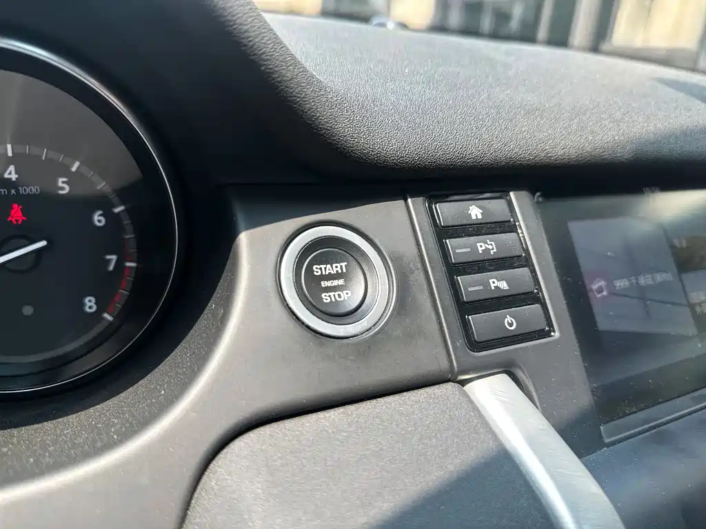 Land Rover Discovery Sport 2018 — фото 13