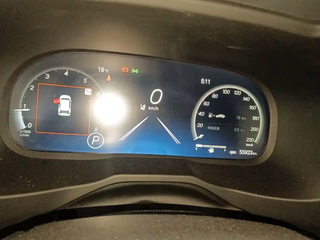Toyota RAV4 2024