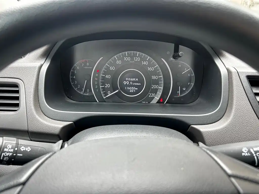 Honda CR-V 2015 — фото 12