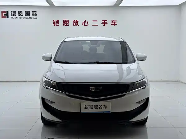 Geely Jiaji 2019
