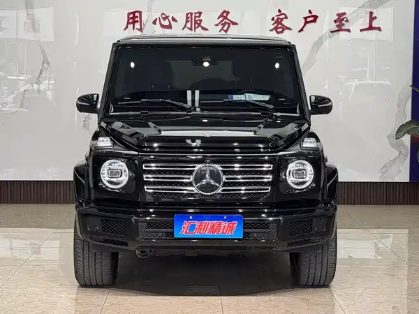 Mercedes-Benz G-Class 2019